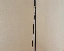 Vintage floor lamp