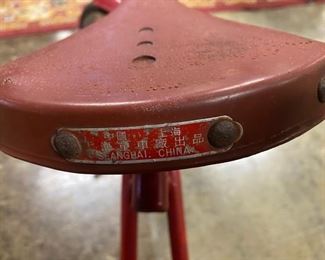 Back view of tricycle seat 
