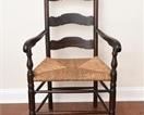 Lot #7 Antique Arm Chair