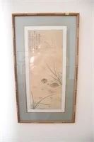Lot #26 Antique Chinese Artwork 