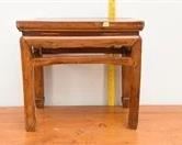 Lot 106 Wooden Ming Side Table 