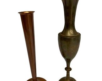 brass vases (6-8" tall)