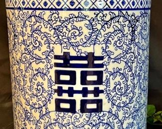 Double Happiness Tea Canister