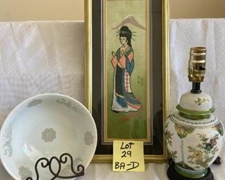 Japanese Ceramic Lamp