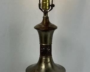 Vintage Mid-Century Metal Lamp