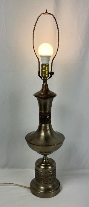 Vintage Mid-Century Metal Lamp