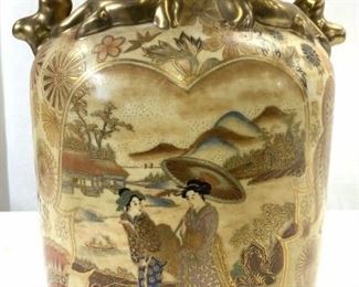 Signed Hand Painted Asian Porcelain Vase
