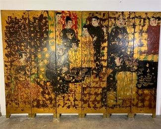 82 1/2" Tall Chinese Folding Screen with Gathering Scene