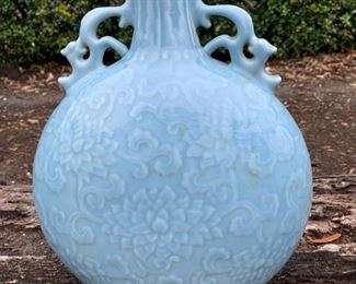 Chinese Celadon Porcelain Flask Vase