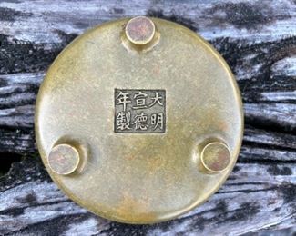Chinese Bronze Tripod Censer with Xuande Reign Mark