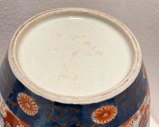 Antique Japanese Imari Vase. Photo 4 of 4. 