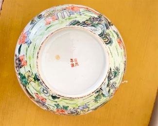 Decorative Asian Bowl. Measures 10” D & 5” H on Stand.  Photo 2 of 2.