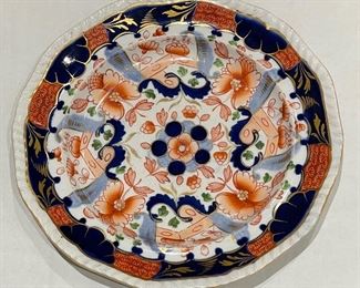 English Imari Plate. Measures 9.5” D. Photo 1 of 2. 