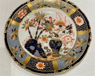 Royal Crown Derby Imari Plate. Measures 8.5” D. Photo 1 of 2. 