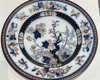 Dresden Blue Imari Plate. Measures 10.25” D. Photo 1 of 2. 