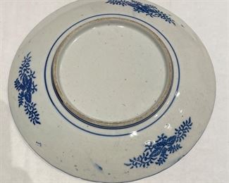 Antique Japanese Imari Plate. Measures 8.75” D. Photo 2 of 2. 
