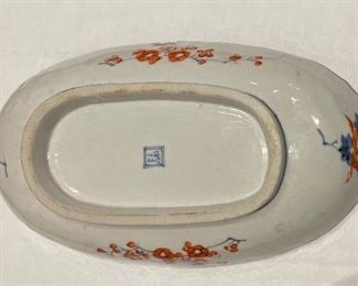 Japanese Imari Oval Bowl. 11” W x 6.75” L. Photo 2 of 2. 