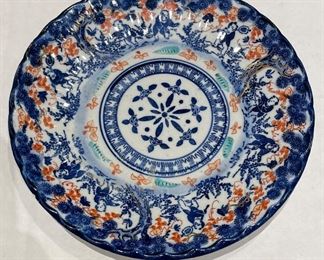 Antique Japanese Imari Plate. Measures 8.75” D. Photo 1 of 2. 