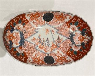 Japanese Imari Oval Bowl. Measures 11” W x 6.75” L. Photo 1 of 2. 