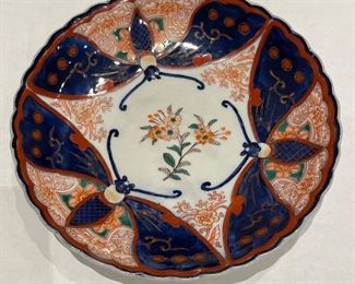 Antique Japanese Imari Dragonfly Plate. Measures 8.5” D. Photo 1 of 2.