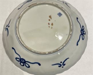 Antique Japanese Imari Dragonfly Plate. Measures 8.5” D. Photo 2 of 2.