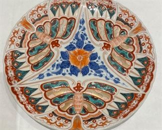 Antique Japanese Orange Dragonfly Imari Plate. Measures 9.75” D. Photo 1 of 2. 