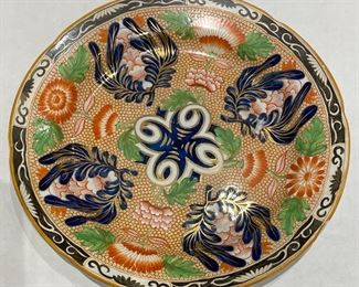 Set of 2 Antique Japanese Imari Plates. Each Measures 9.5” D. 