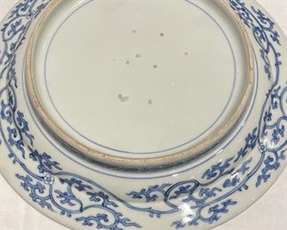Antique Japanese Imari Plate. Measures 11.5” D. Photo 2 of 2. 