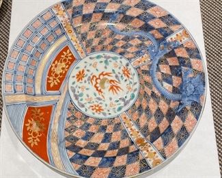 Antique Japanese Imari Plate. Measures 11.5” D. Photo 1 of 2. 