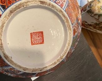 Japanese Imari Bowl with Fluted Rim. Measures 14" D x 6". Photo 3 of 3.