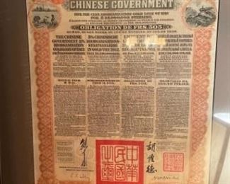 Chinese Government - Antique stock cert