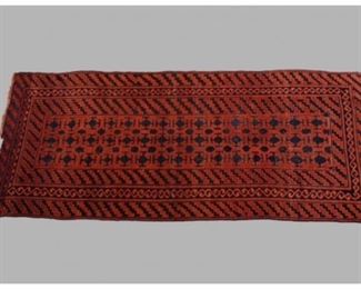 Persian Tribal Wool Runner, 20th Century