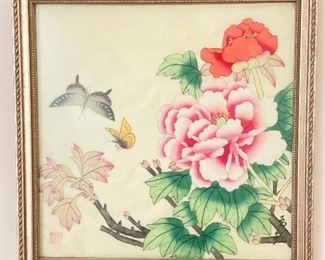 Asian Artwork Signed By Artist. Measures 13" x 13." Photo 1 of 2. 