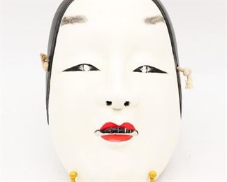 Traditional Japanese Kabuki-Style Wood Mask