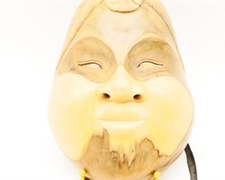 Handcrafted Carved Wood Mask