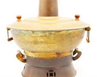 Vintage Brass Hot Pot w/Strainer Scoops
