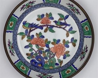 Japanese Porcelain Plate
