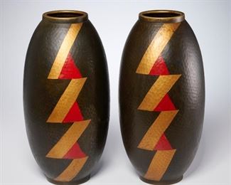 Pair Art Deco hammered brass vases