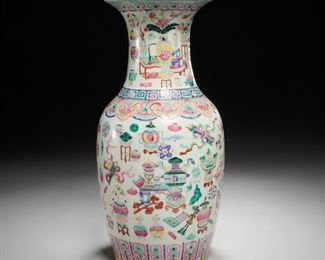 Chinese Famille Rose porcelain baluster vase