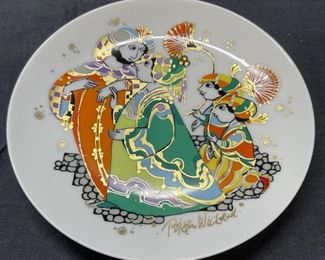 Decorative Rosenthal Plate, Germany
