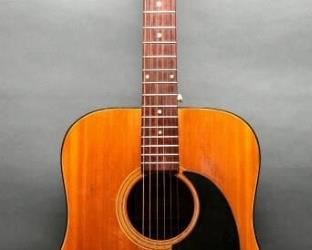 1968-1973 Gibson Blue Ridge Custom Acoustic Guitar