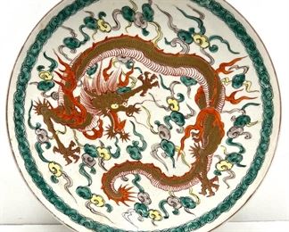 Large Chinese Dragon  Plate 