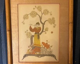 Vintage Asian Art in Bamboo Frame
