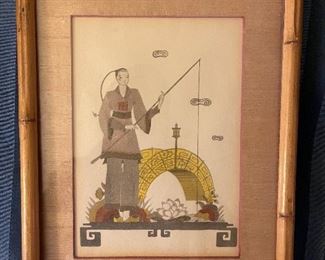Vintage Asian Art in Bamboo Frame