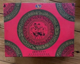 Vintage HY Oriental Ceremonial Tea Set