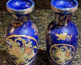 Vintage Asian Vases