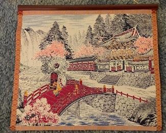 Vintage Japanese Woven Scroll Wall Hanging
