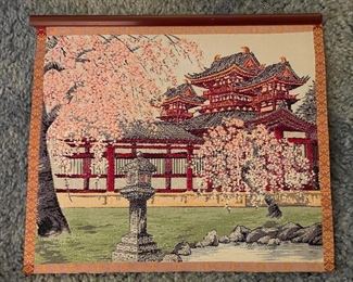 Vintage Japanese Woven Scroll Wall Hanging