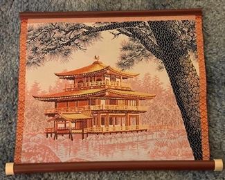 Vintage Japanese Woven Scroll Wall Hanging