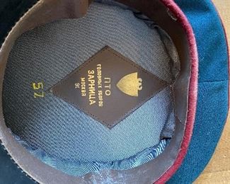 Russian Military Hat. Photo 2 of 2.